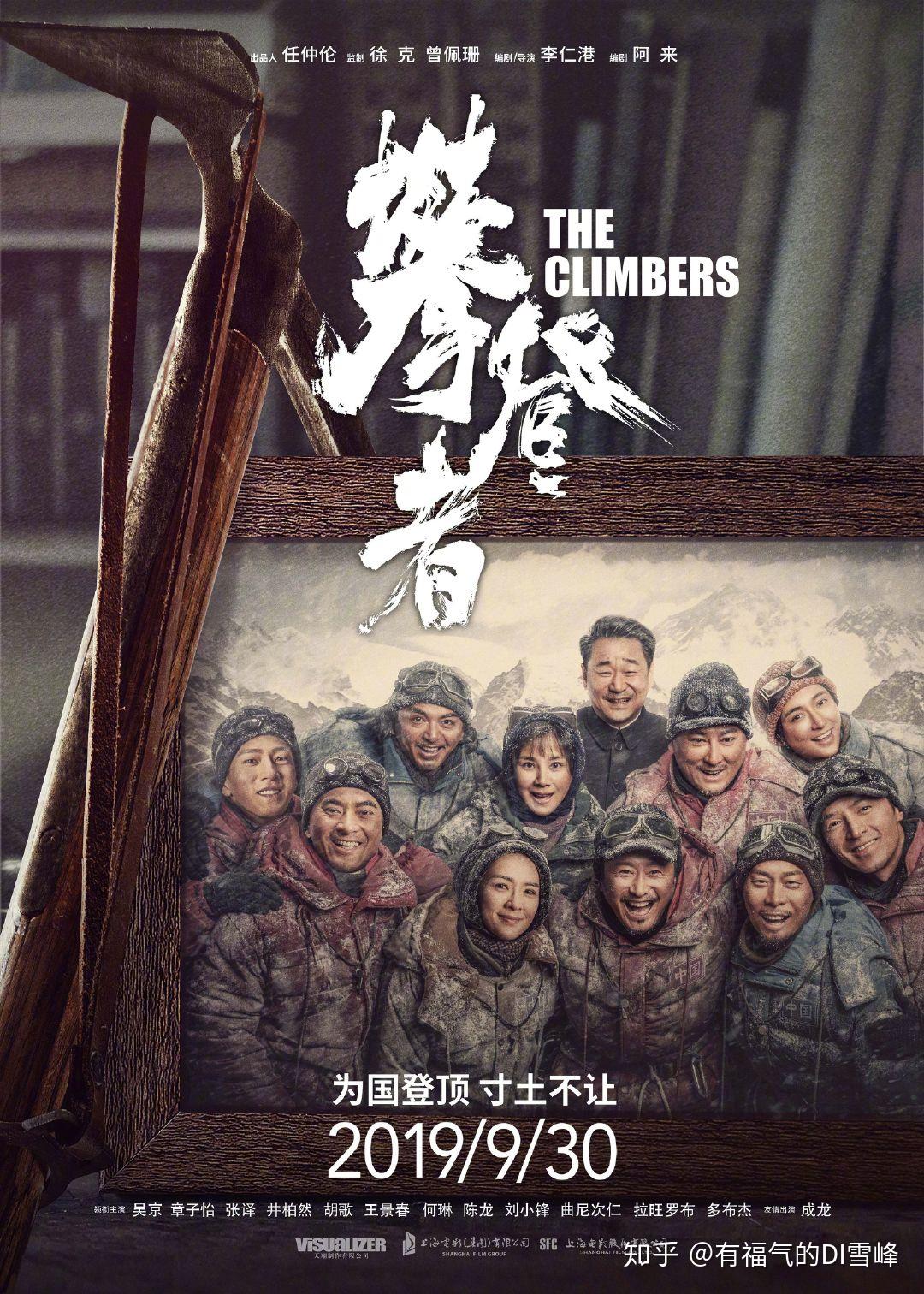 公路式双线证词