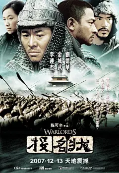 慢热型嫌疑对峙
