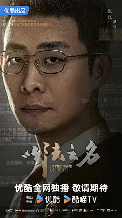 高密度口碑新片