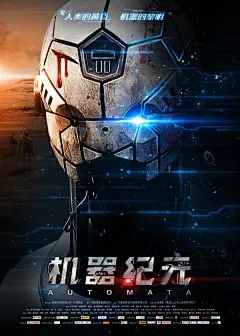 慢热型音综现场